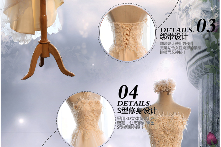 พร้อมเช่า ชุดราตรีสั้น เกาะอก ลูกไม้ หน้าสั้น/หลังยาว สีครีม พร้อมสร้อยคอลายลูกไม้ ถอดแยกได้ กระโปรงผ้ามุ้งพอง สวยหรู (เชือกผูกหลัง)