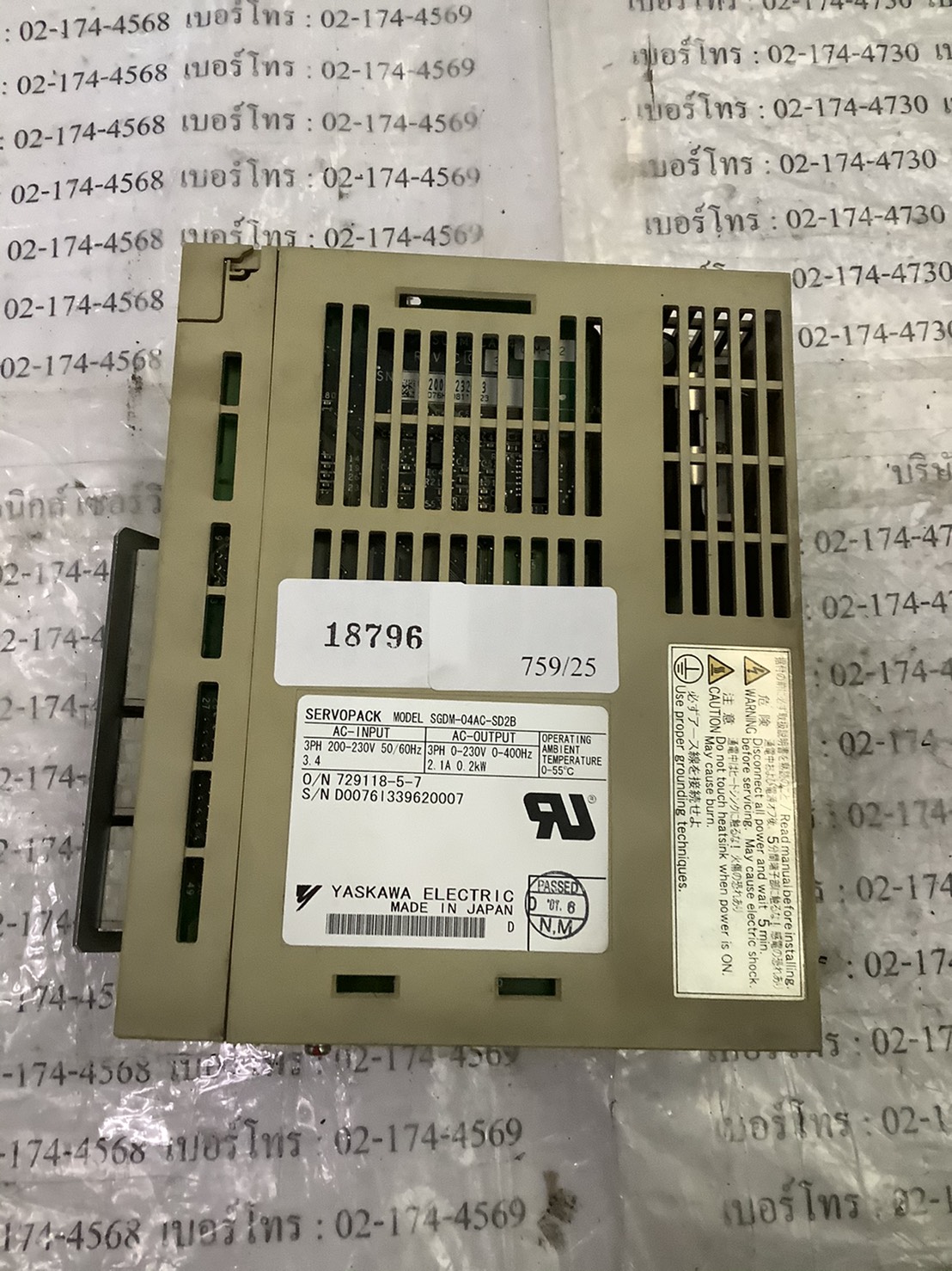 SGDM-04AC-SD2B SERVO DRIVE “ YASKAWA ”
