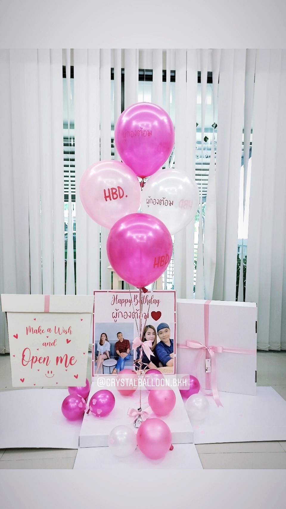 Surprise Box กล่องเซอร์ไพรส์วันเกิด โทนสี ชมพู พร้อมตกแต่ง ช่อลูกโป่ง 1 ช่อ,สามารถใส่รูปได้ 2 ใบ สามารถเปลี่ยนสีลูกโป่ง/ข้อความได้