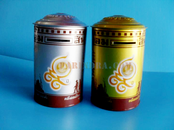 ออมสินธนาคารออมสิน วันออม 31 ตุลาคม 2555 ขายคู่เงิน-ทอง คู่ละ 250บาท