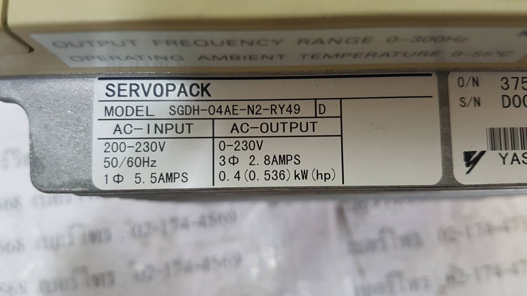 SGDH-04AE-N2-RY49 SERVO DRIVE “ YASKAWA ”