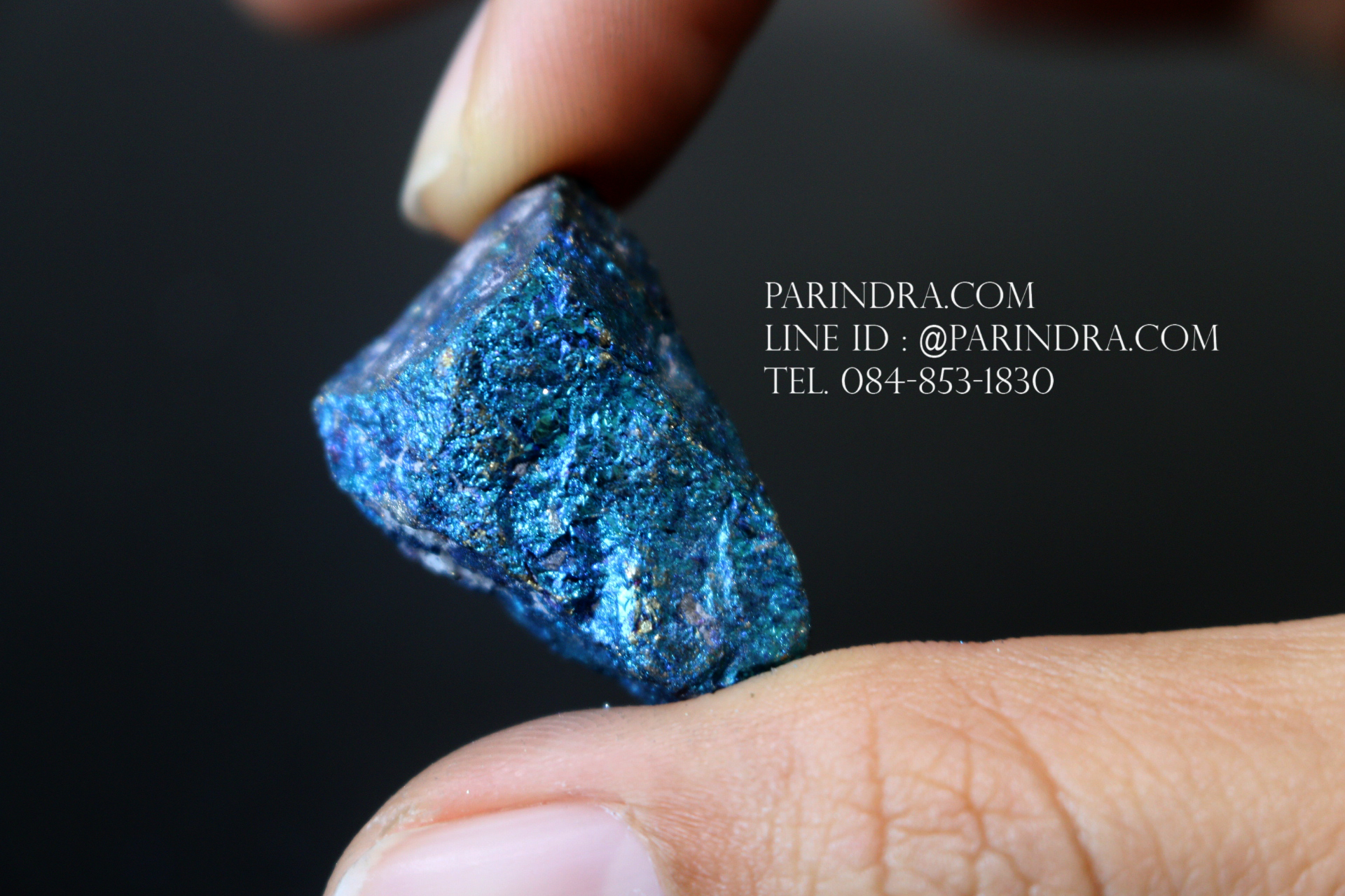 สินแร่นกยูง PEACOCK ORE (Bornite) ขนาด 9.5 กรัม #BOR018