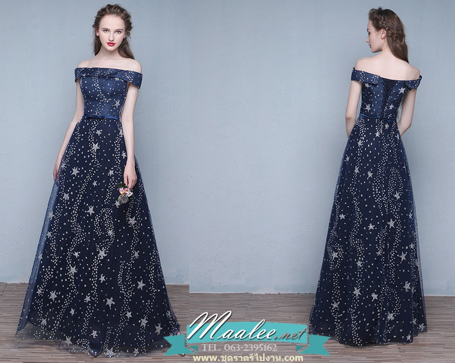 พร้อมเช่า ชุดราตรียาว แบบไหล่ปาด รูปดาว ฟรุ้งฟริ้งแนวเจ้าหญิง สีกรมท่า (เชือกผูกหลัง)