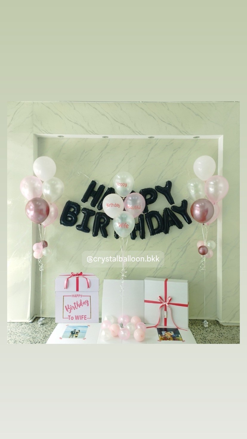Happy Birthday Surprised Box กล่องเซอร์ไพรส์ พร้อม ลูกโป่ง 4 ลูก,ลูกโป่งช่อ 5 ลูก 2 ช่อ , ฟอยล์ตัวอักษรHappy Brithday 1ชุด ,พร้อมตกเเต่ง สามารถใส่รูปได้ 2 ใบ สามารถเปลี่ยนสีลูกโป่ง/เปลี่ยนสีข้อความได้