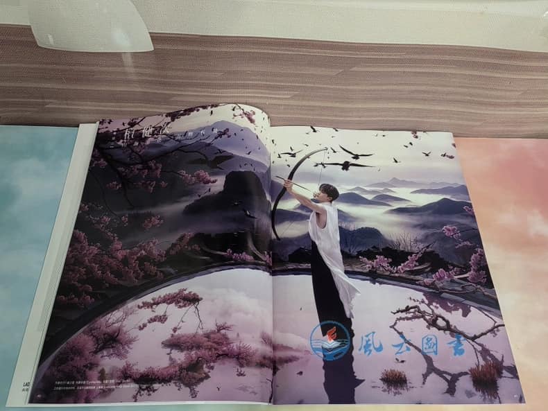 นิตยสาร BAZAAR เดือน 10/2023 รวมภาพในเล่ม หลัวอวิ๋นซี ,กงจวิ้น ,สวีข่าย ,ถานเจี้ยนซื่อ
