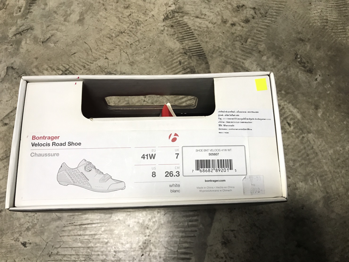 รองเท้าเสือหมอบ BONTRAGER VELOCIS ROAD SHOE 2017 หน้ากว้าง