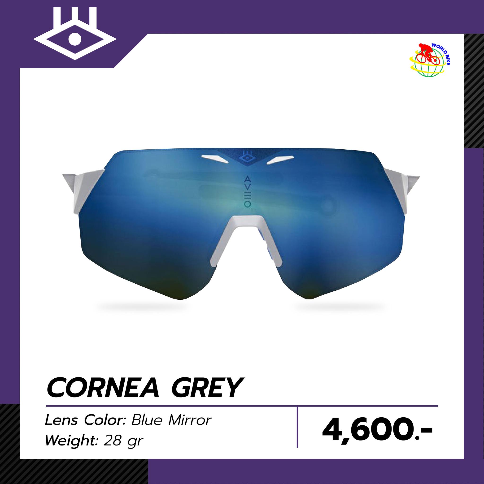 แว่นตาจักรยาน Aveo รุ่น Cornea CYCLING SUNGLASSES ป้องกันดวงตาจากรังสี UV