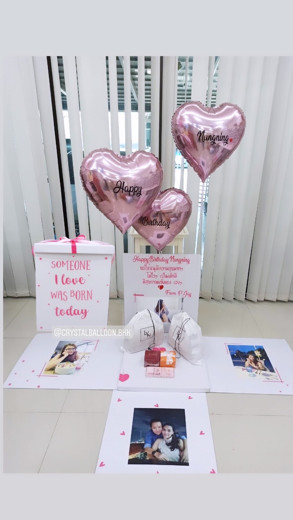 Happy Birthday Surprise Box กล่องเซอร์ไพรส์วันเกิด ฟอยล์หัวใจ ขนาด 18" สีพิ้งค์โกล พร้อมตกแต่ง สามารถใส่รูปได้ 4 ใบ (ไม่รวมเงิน,ทอง,และสิ่งของด้านใน) สามารถเปลี่ยนสีลูกโป่ง/เปลี่ยนข้อความได้