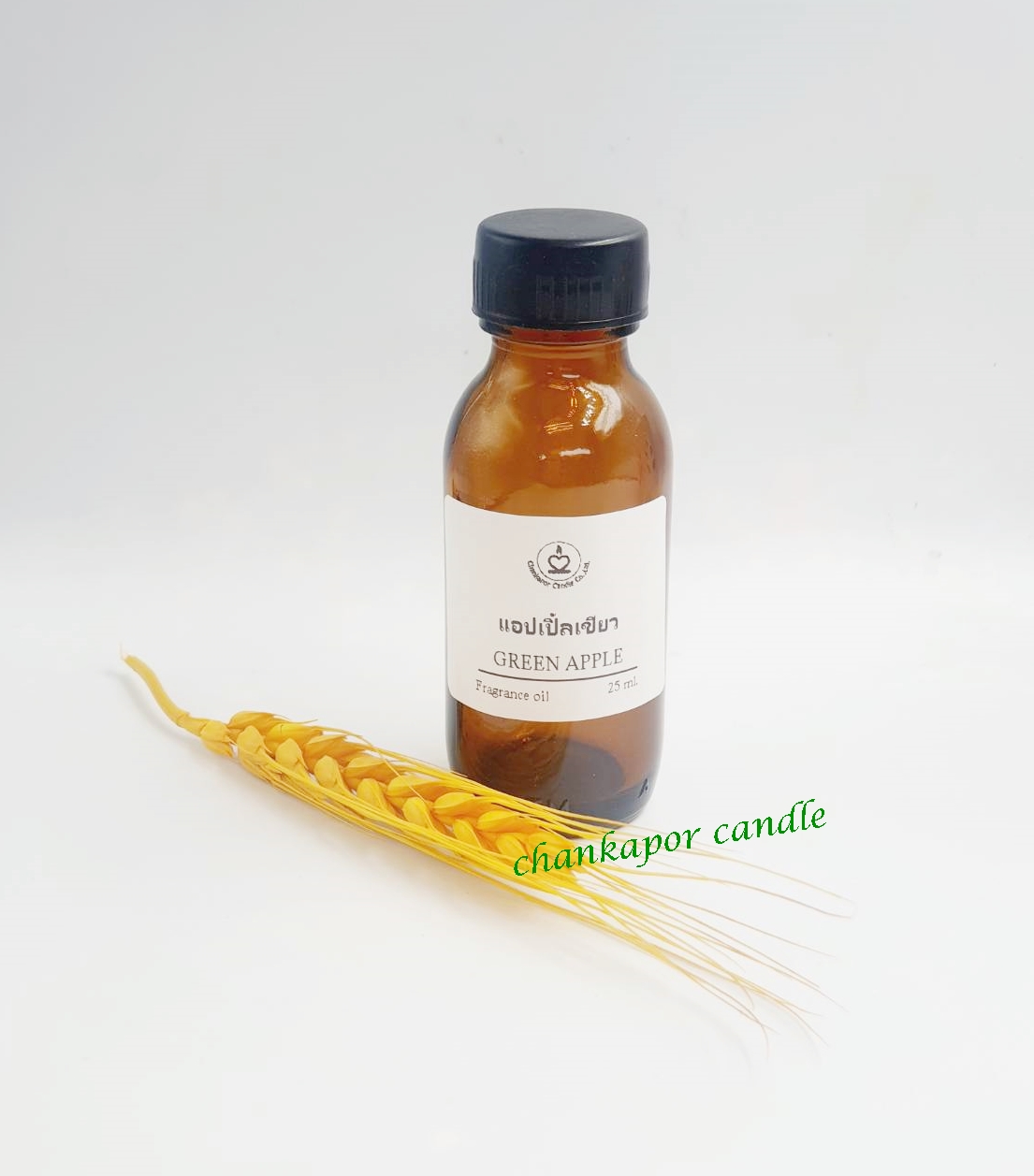 แอปเปิ้ลเขียว (25 ml.)
