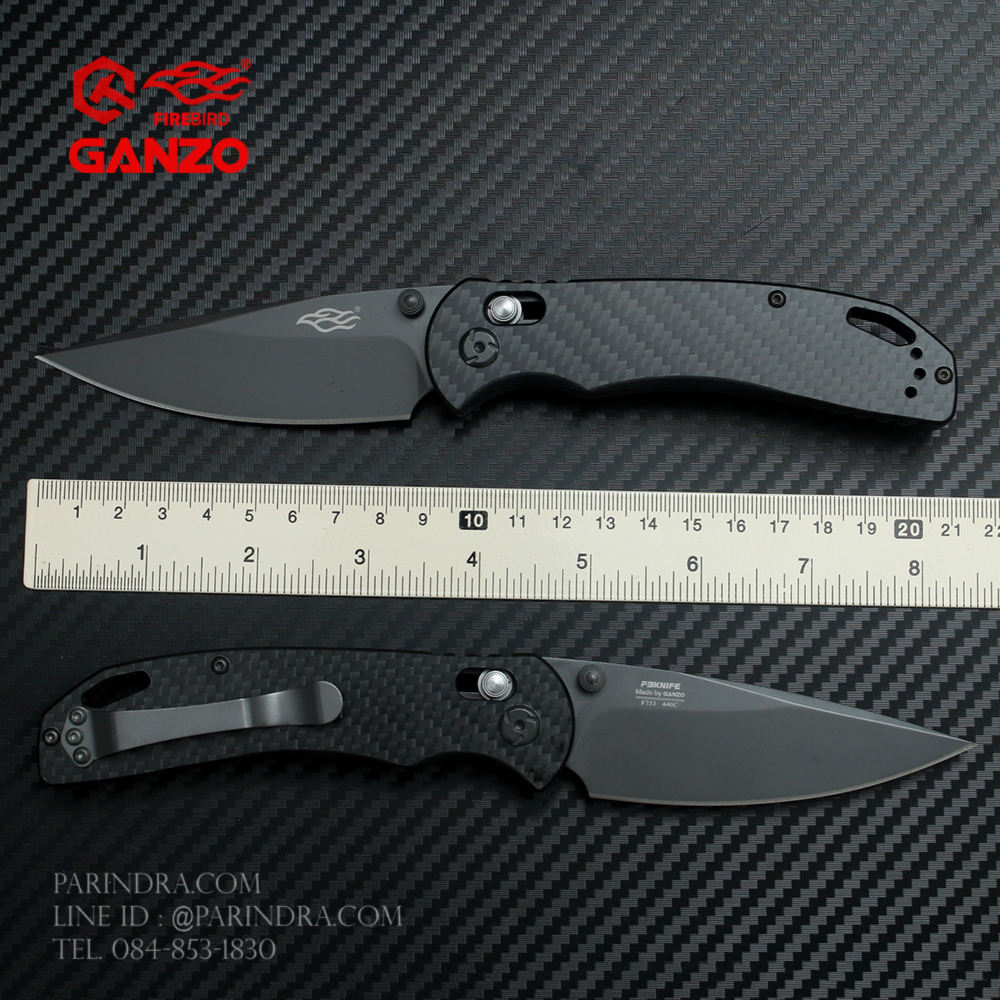 มีดพับ GANZO FIREBIRD รุ่น F7533-CF หมุดสีดำ ของแท้ 100%