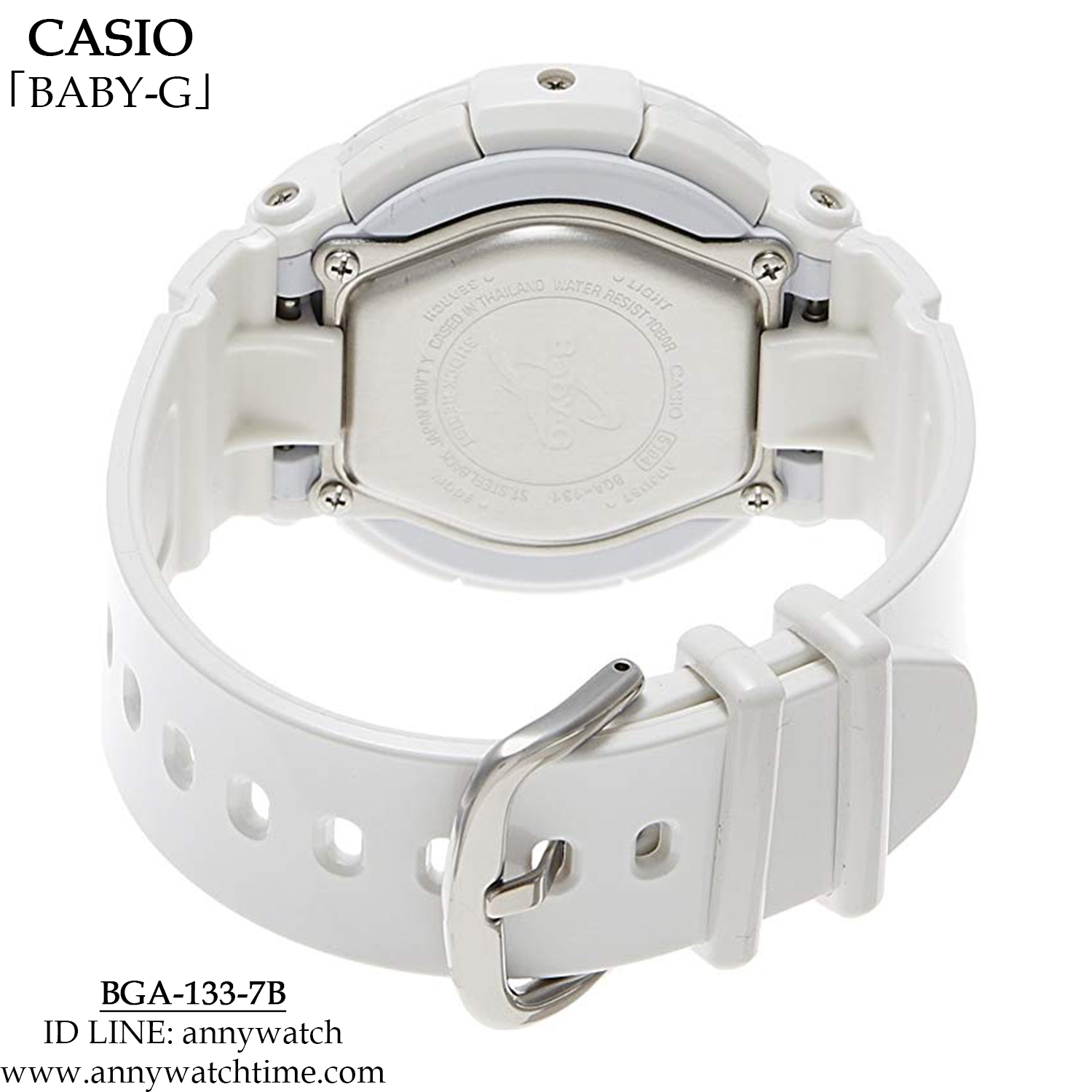 BABY-G BGA-133-7B