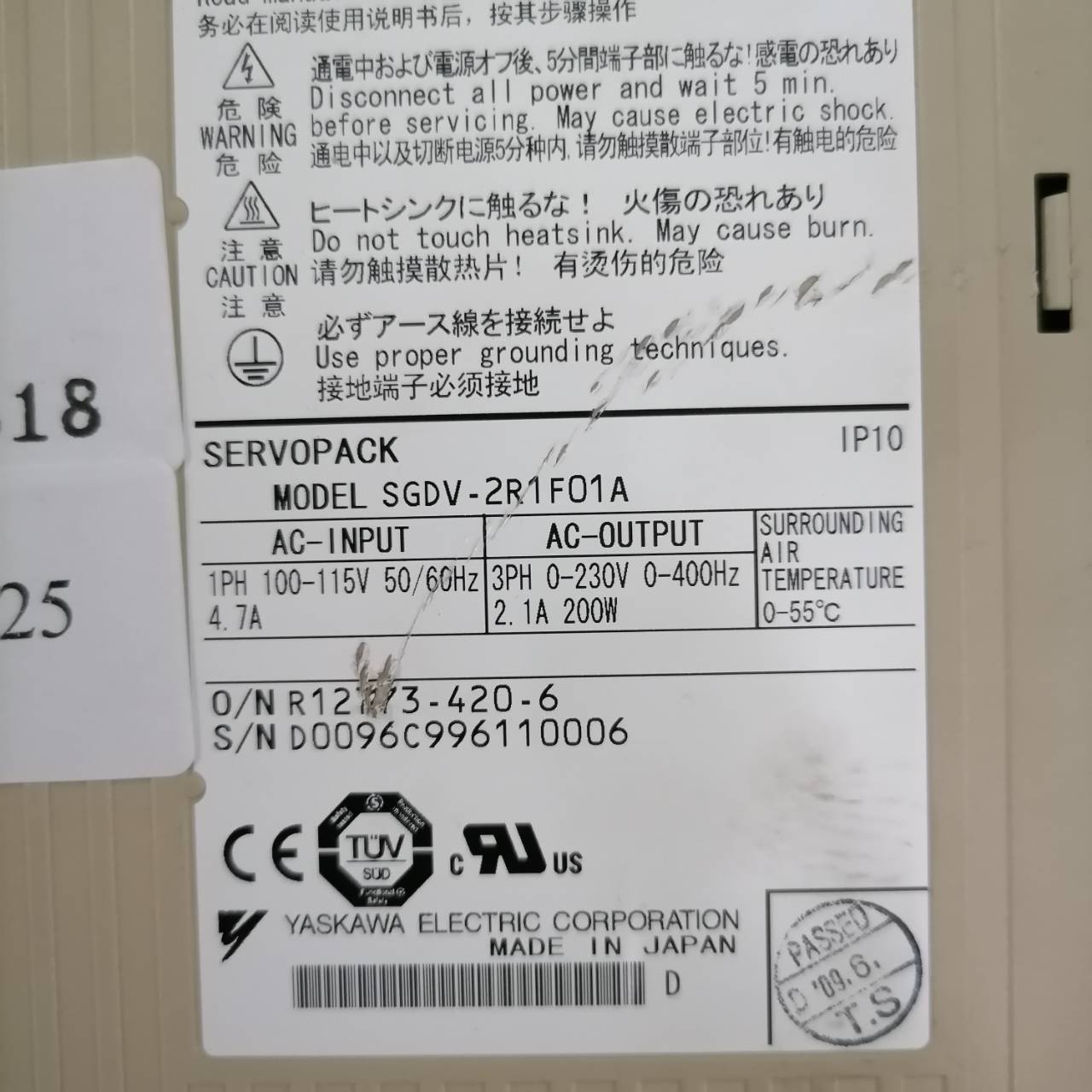SERVO DRIVE “ YASKAWA ” รุ่น SGDV-2R1F01A