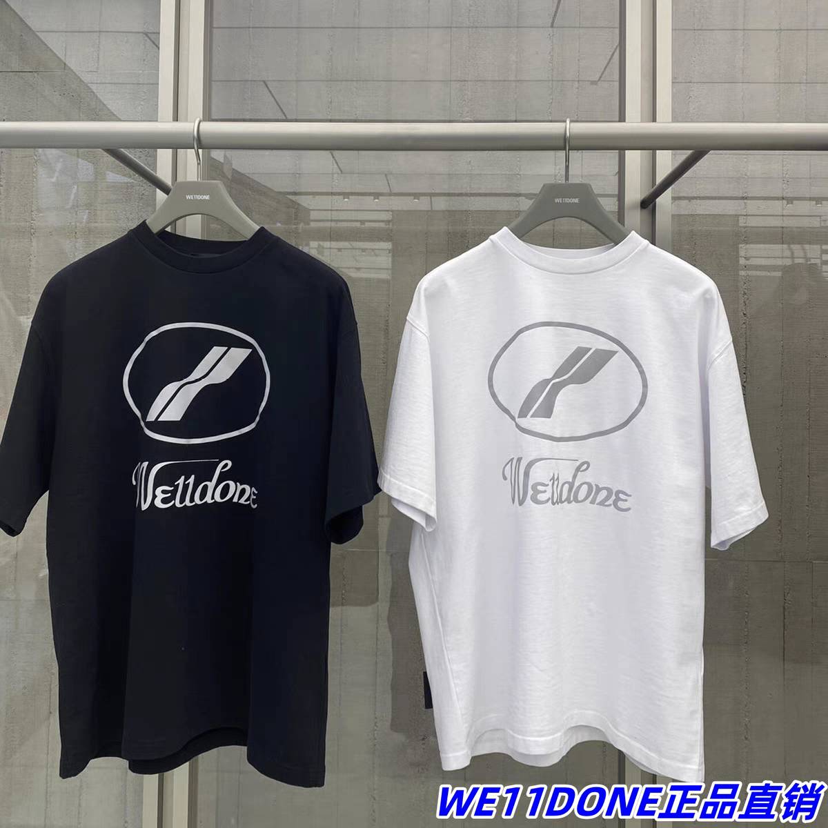 เสื้อ WE11DONE แบบ หลัวอวิ๋นซี