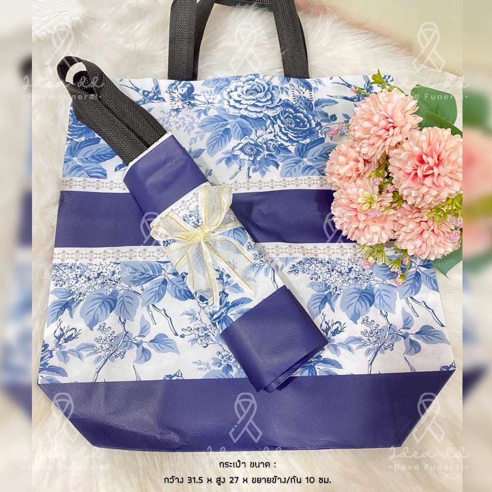 ของชำร่วยงานศพ กระเป๋าผ้าสปันบอนด์ (Spunbond Bag)