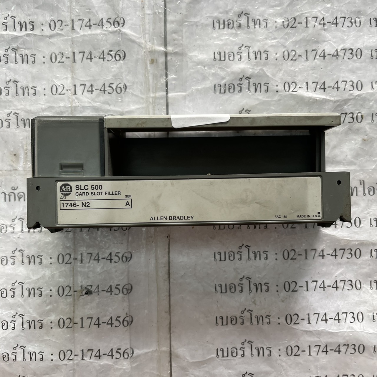 1746-N2 PLC " ALLEN-BRADLEY "