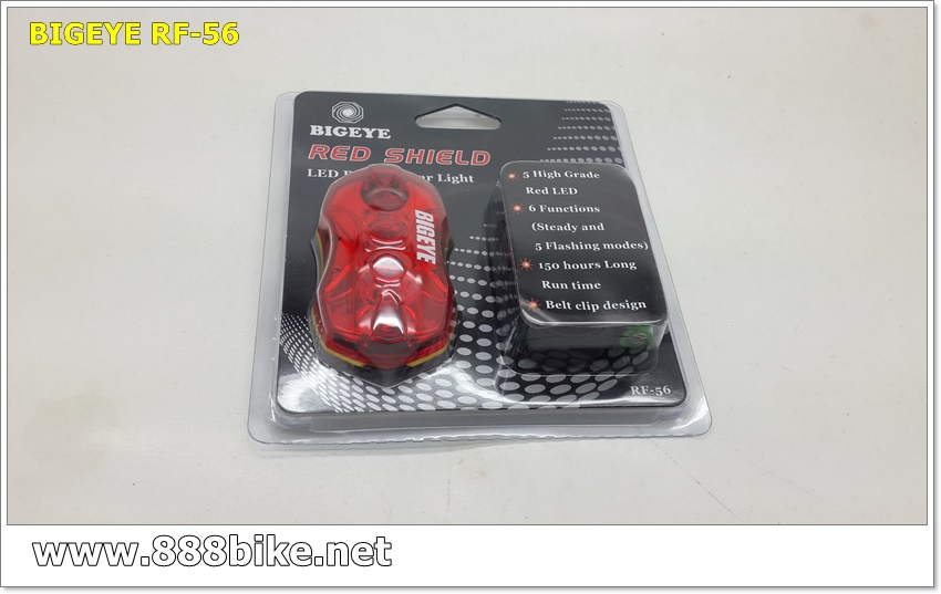 ไฟท้าย5เลด BIGEYE RED SHIELD 5 LEDS tail light สว่าง (RF-56)
