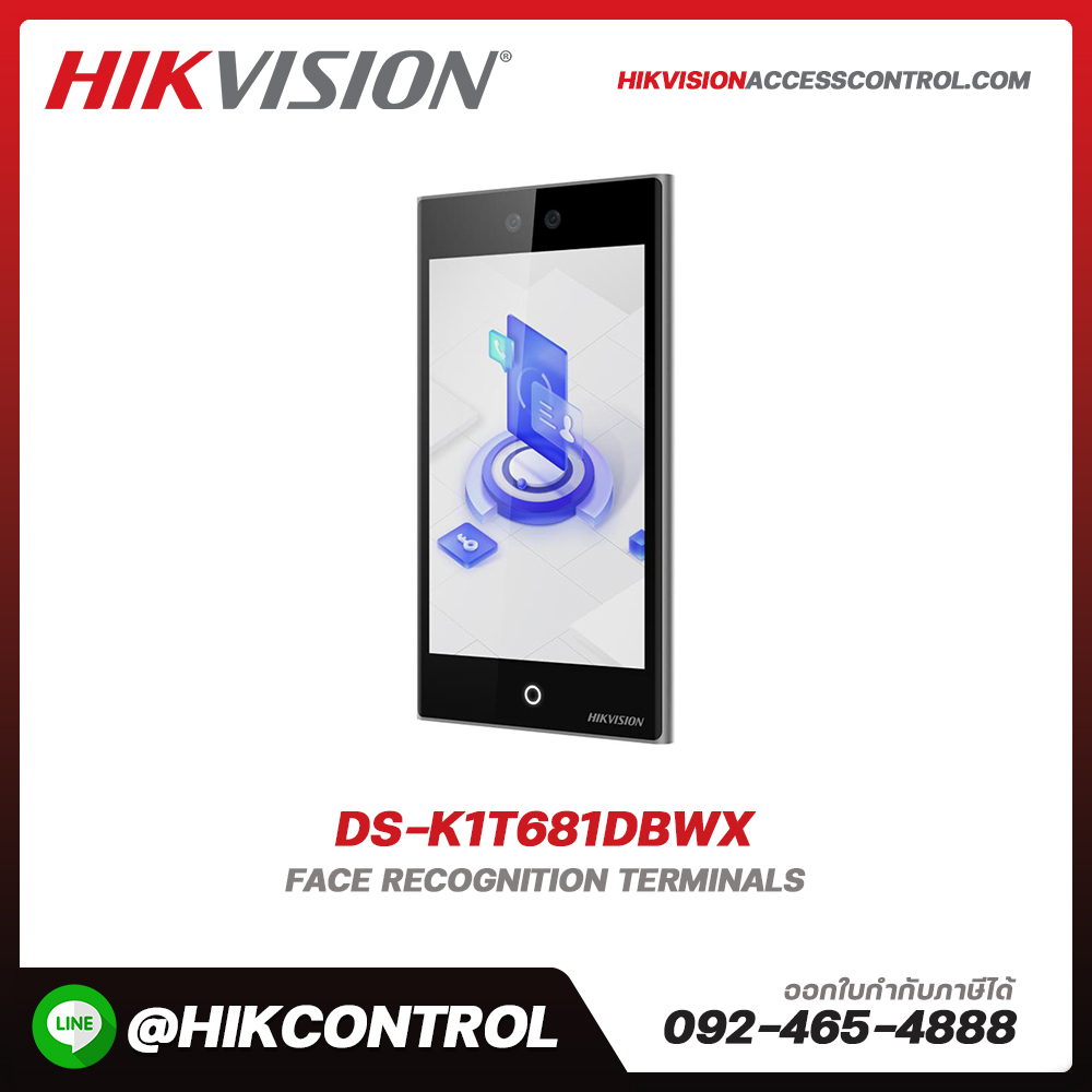 Face Recognition Terminals รุ่น DS-K1T681DBWX