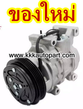 คอมแอร์ โตโยต้า อแวนซ่า 1.3 L , 4PK AVANZA, 12 v. ( ของใหม่ ประกัน 3 เดือน) แบรนด์ STAL