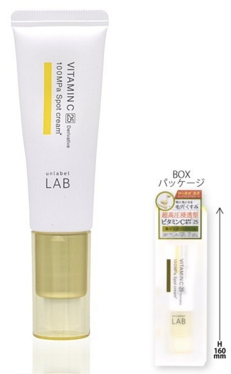 กู้ผิวหมอง Unlabel vitamin C 25 derivative 100Mpa spot cream 20 กรัม