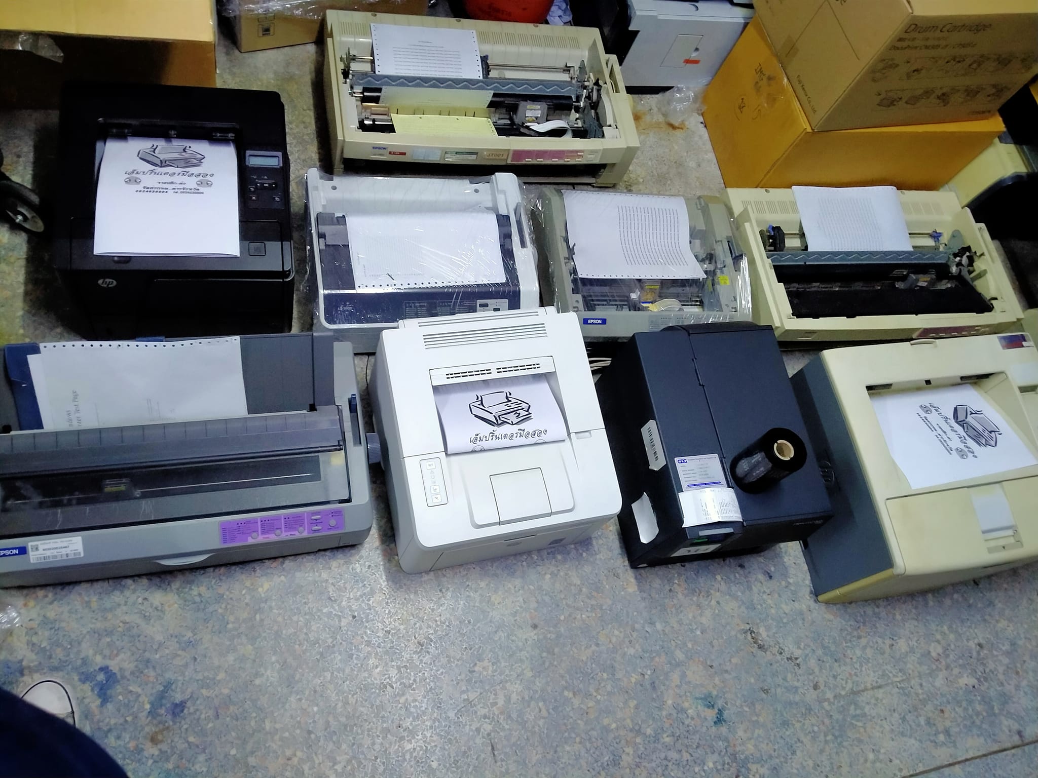 รับซ่อมปริ้นเตอร์ Printer Service รับซ่อมPrinter
