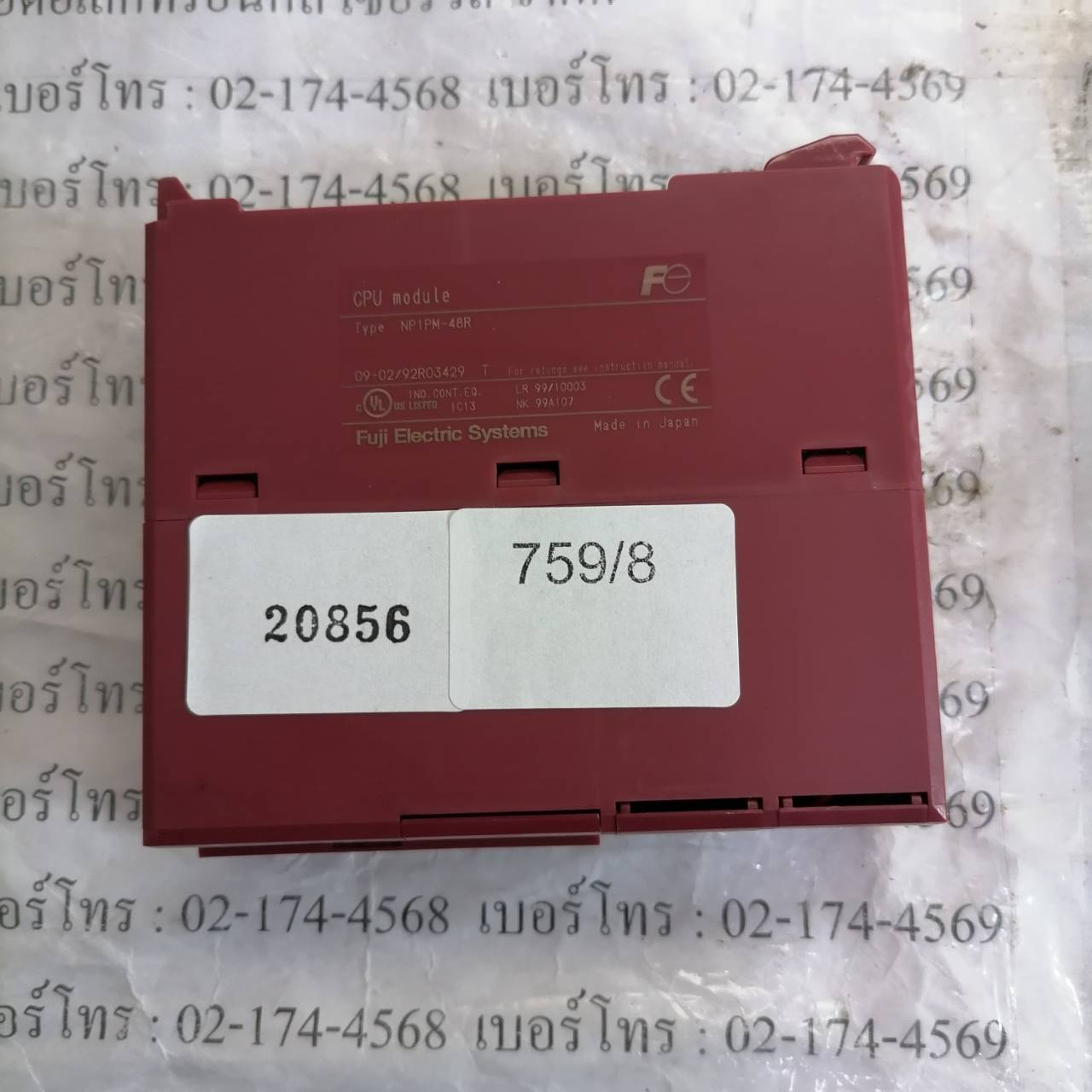 NP1PM-48R PLC " FUJI "