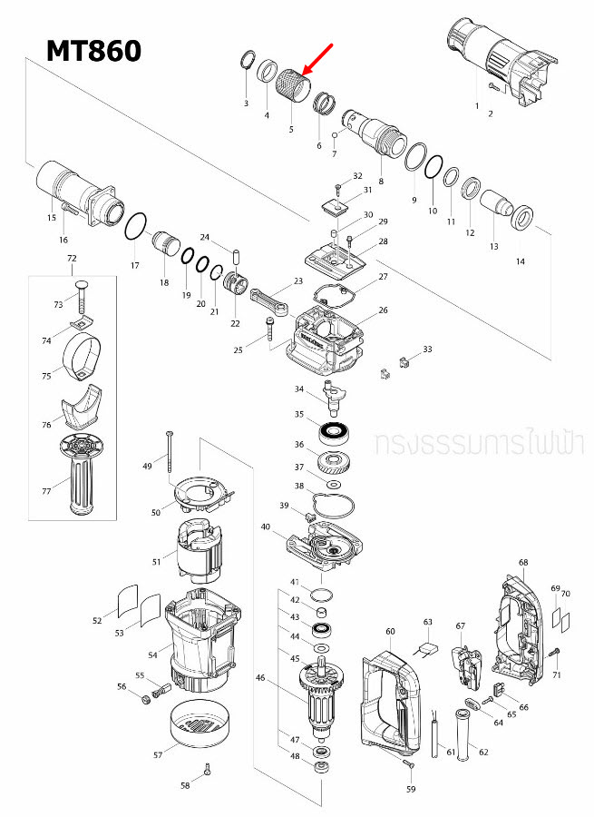 CHANGE RING สกัดไฟฟ้า Maktec MT860 [#5] Pn.331518-3 (แท้) ##