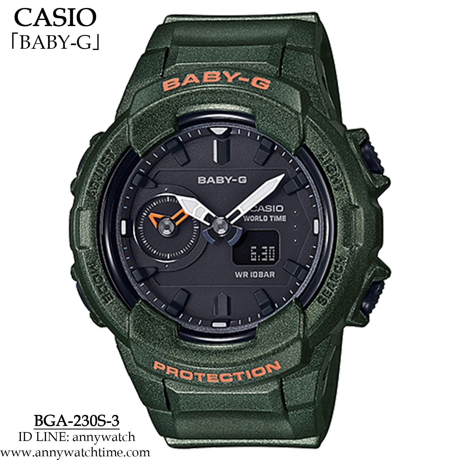 BABY-G BGA-230S-3
