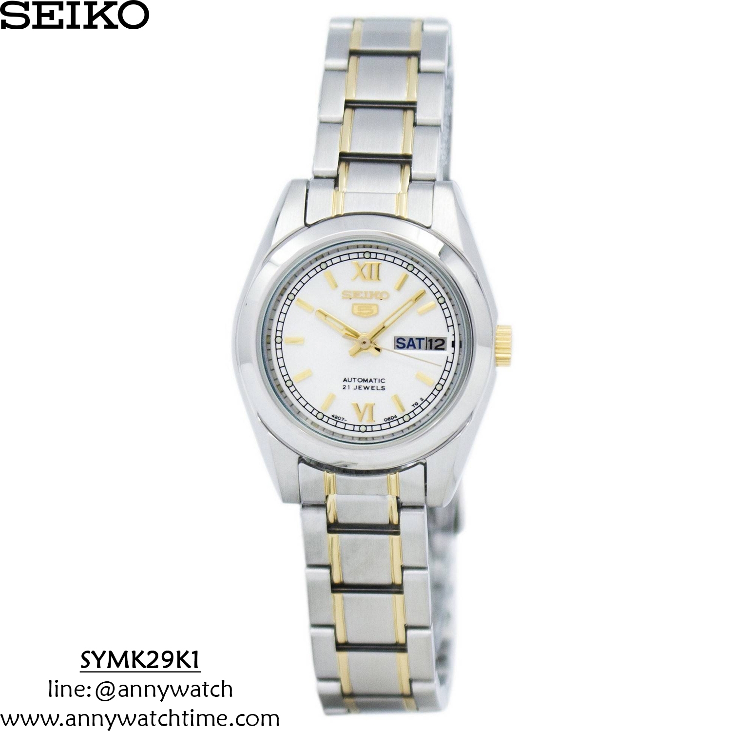 SEIKO SYMK29K1