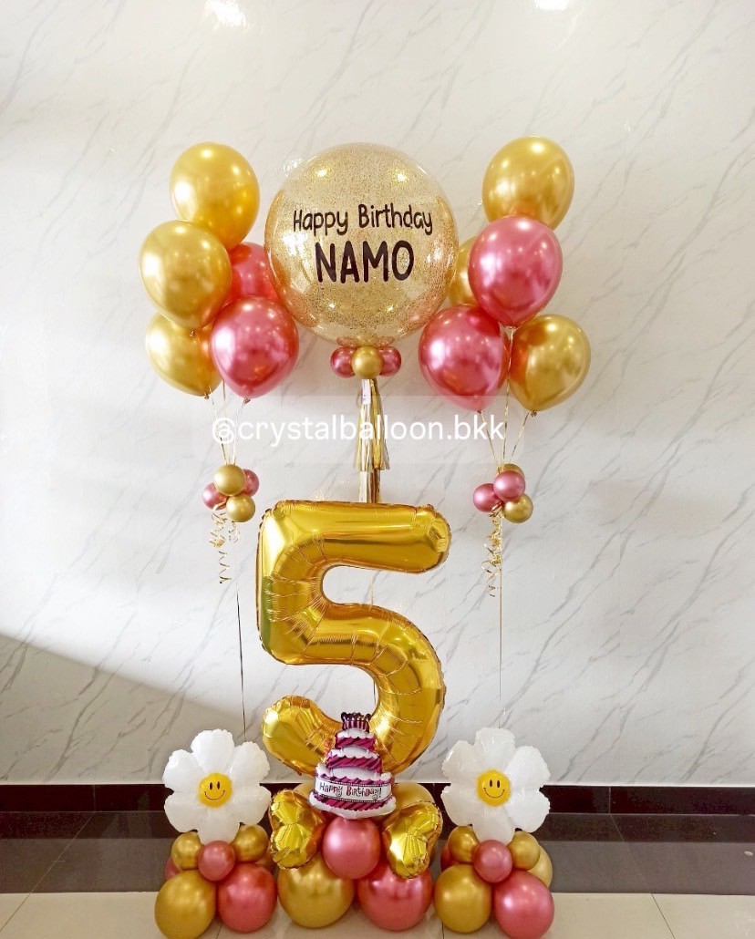 ลูกโป่ง วันเกิด Bubble ขนาด 24" สีกลิตเตอร์ทอง พร้อม ช่อลูกโป่ง ช่อ 5 ลูก 2 ช่อ ฟอยล์ตัวเลข ขนาด 40" สีทอง ตั้งฐาน 1 ชิ้น ฟอยล์ดอกเดซี่จิ๋ว ตั้งฐาน 2 ชิ้น Theme ชมพู - ทอง พร้อมตกแต่ง สามารถเปลี่ยนสีลูกโป่ง/เปลี่ยนข้อความ/เปลี่ยนขนาดไ