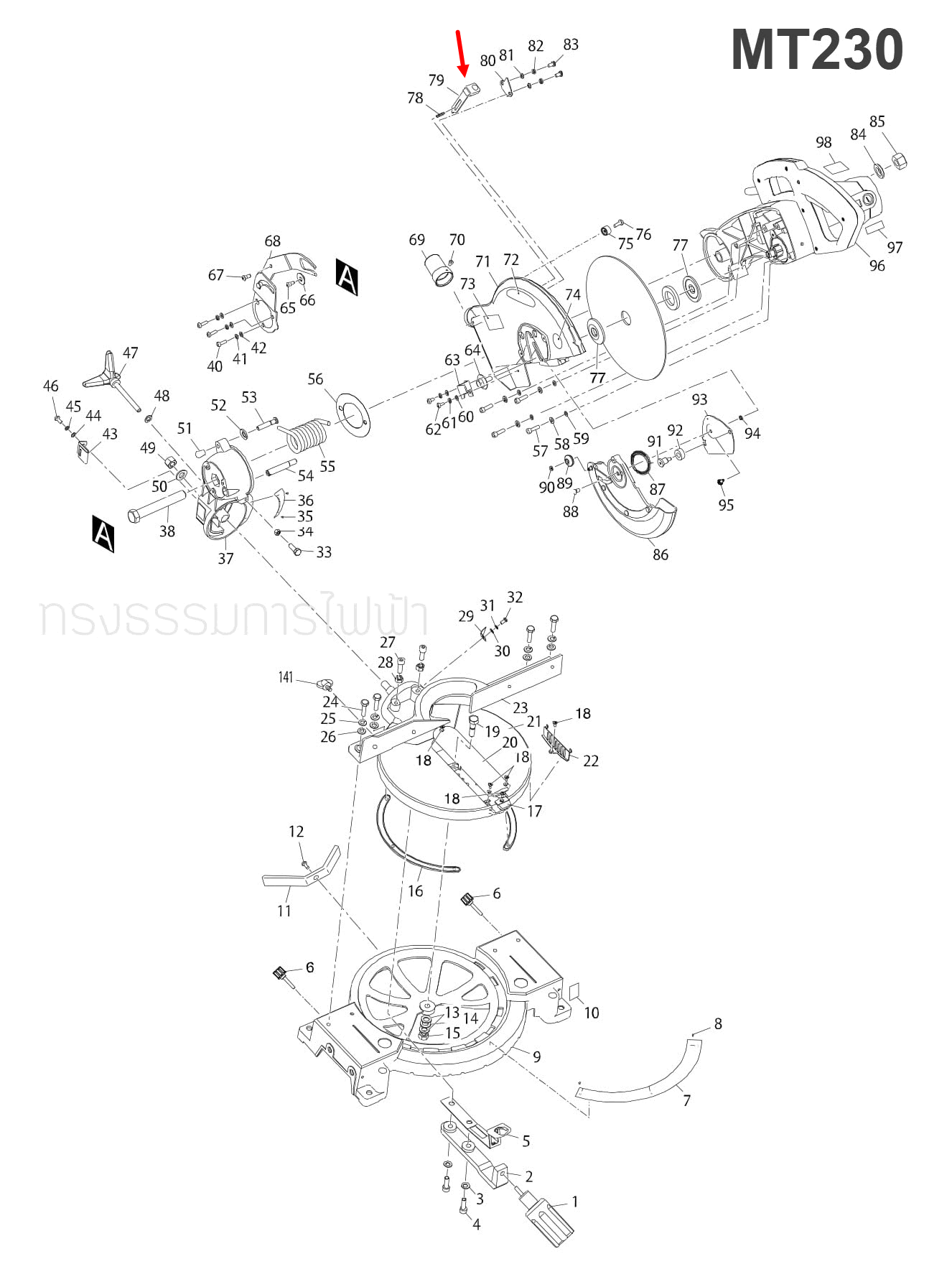 SHAFT LOCK แท่นตัดปรับองศา Maktec มาคเทค, Makita มากีต้า MT230 [#79], M2300, M2300B [#21] Pn.JM23000067 (แท้) ##