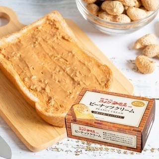 เนยถั่ว Komeda peanut butter จากคาเฟ่ชื่อดังของญี่ปุ่น! 180g.
