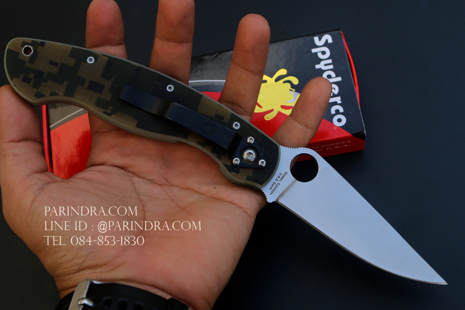 มีดพับ Spyderco ด้ามลายพรางทหารและคมกริบ ขนาด 8 นิ้ว (OEM)