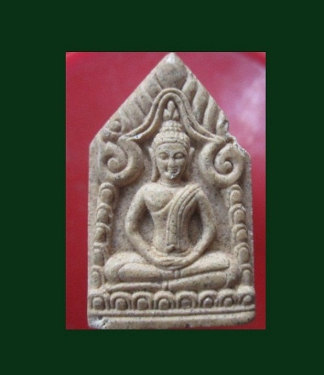 @@พระขุนแผน เนื้อผง วัดหนองในดง จ.พิจิตร @ @@ องค์ที่2