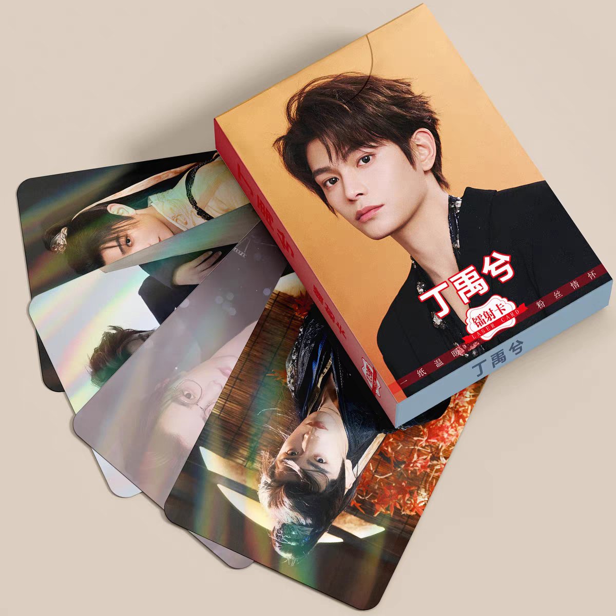 การ์ดกล่อง ติงอวี่ซี (55ใบ)