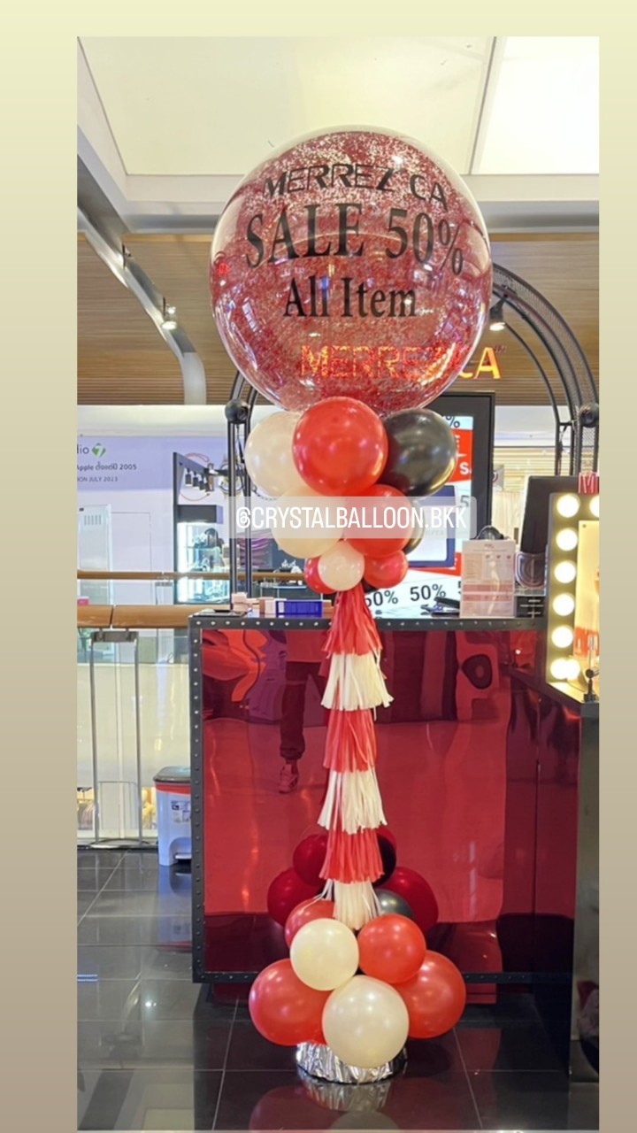 เสาลูกโป่ง เปิดงาน Bubble ขนาด 36" กลิตเตอร์สีแดง พร้อมตกแต่ง สามารถเปลี่ยนสีลูกโป่ง/เปลี่ยนข้อความได้
