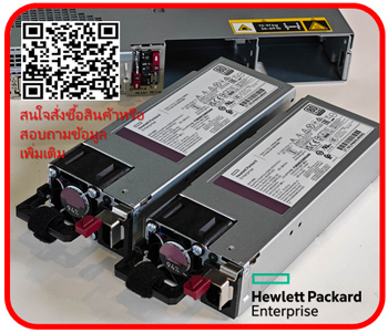 HP 1400W,Flex,Redundant Power Supply,HP Server,Proliant,Gen9,G9,Server Power Supply