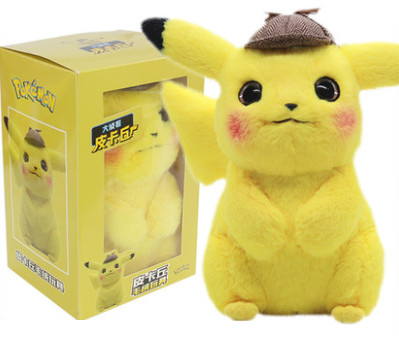 ตุ๊กตาปิกาจู (พร้อมกล่อง+ผ้าพันคอ+แว่น+หมวก)