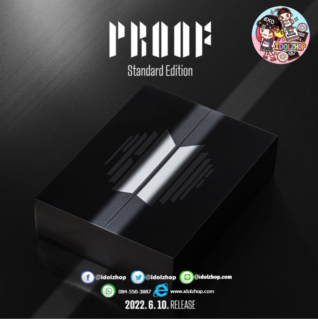 อัลบั้ม #BTS_Proof Standard (ใหญ่) Ver. (รอนำเข้า 14-25 วัน)