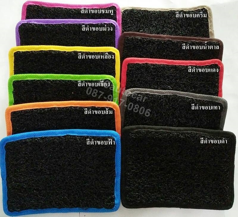 พรมรถยนต์ราคาถูก MG6 ไวนิลสีดำ