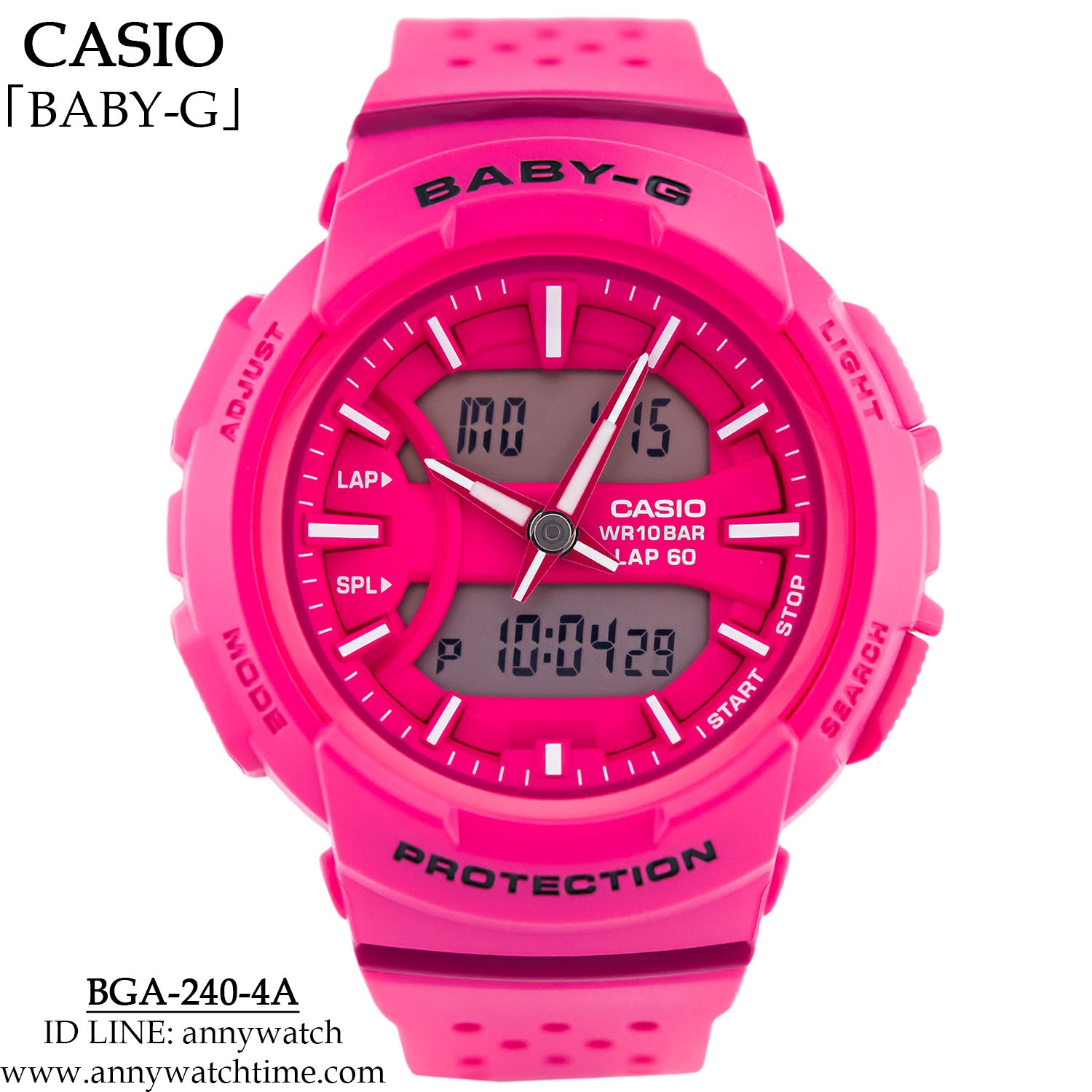 BABY-G BGA-240-4A