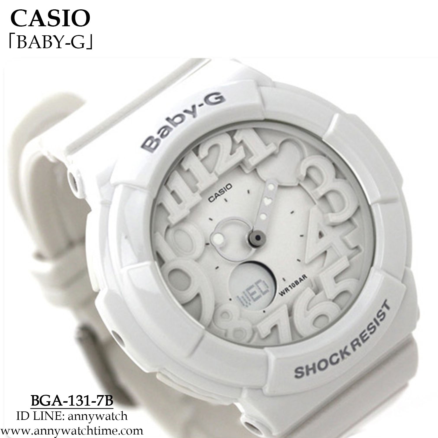 BABY-G BGA-131-7B
