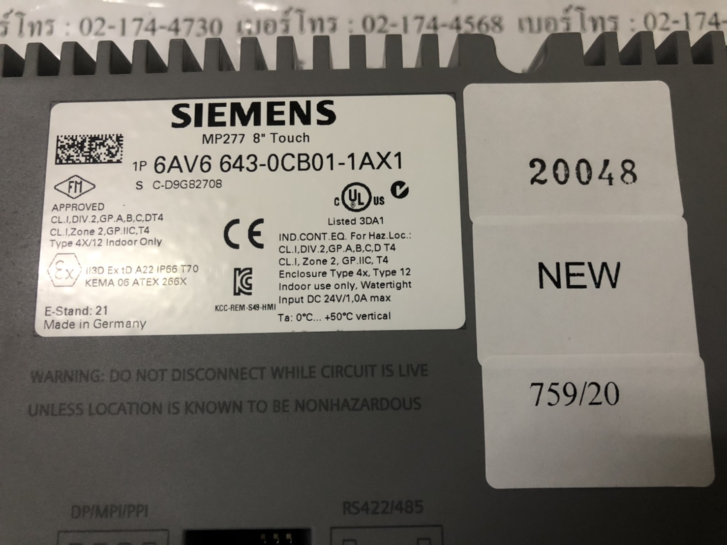 HMI " SIEMENS " รุ่น 6AV6 643-0CB01-1AX1