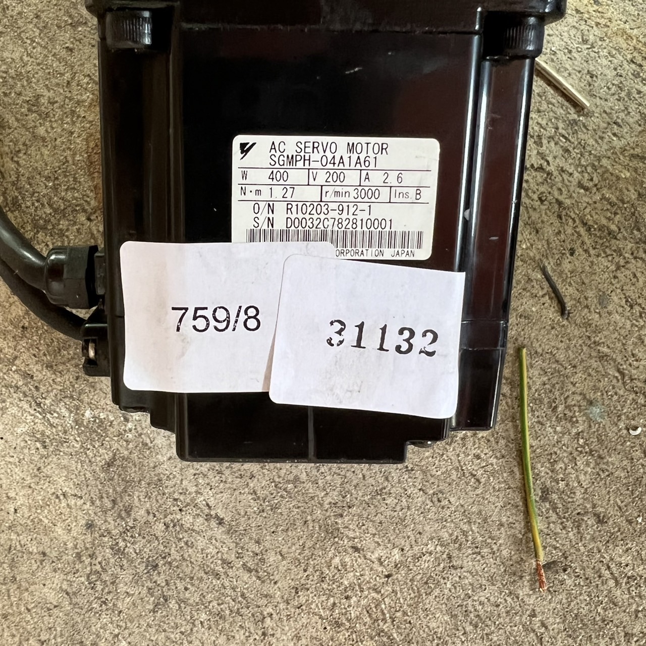 SGMPH-04A1A61 SERVO MOTOR " YASKAWA "