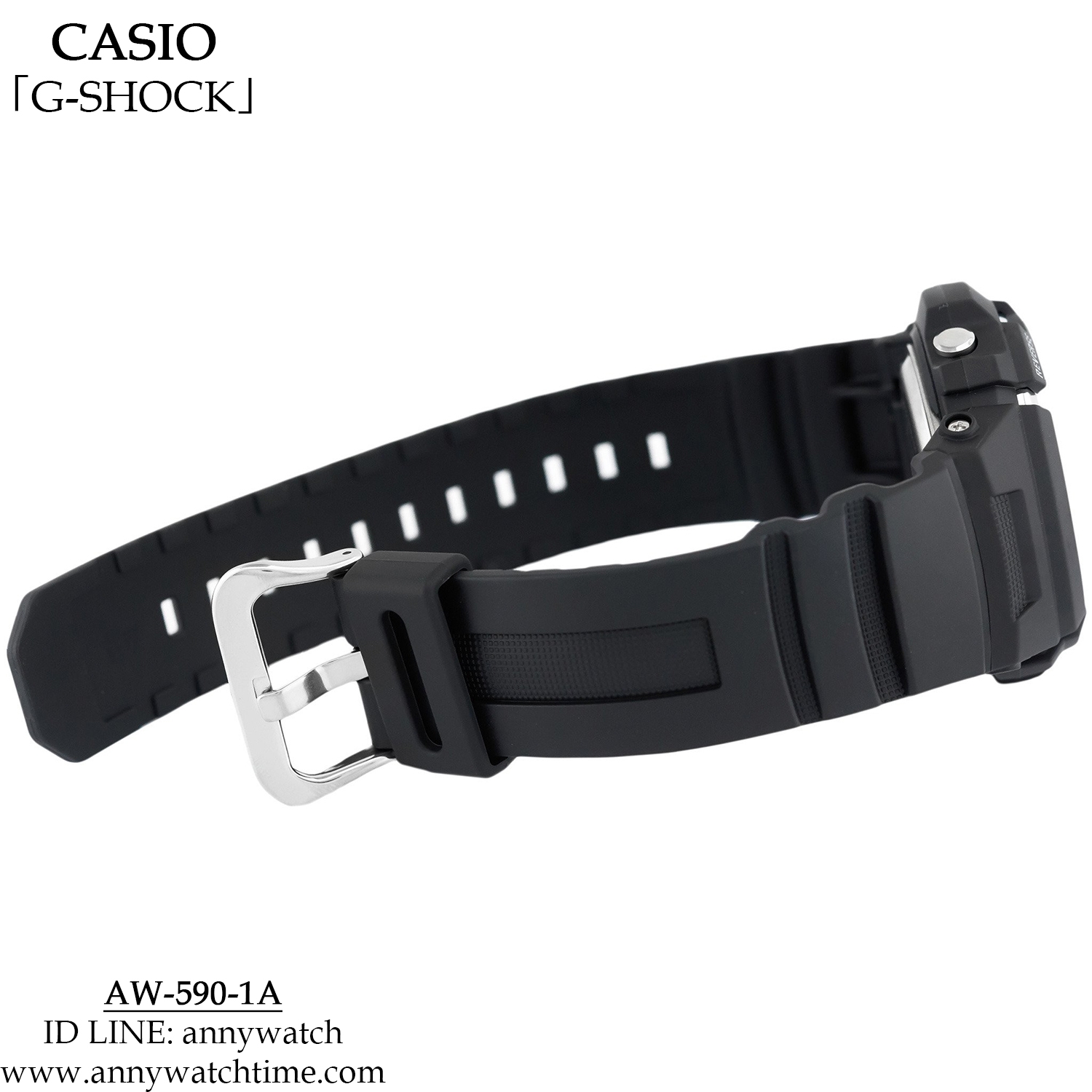 G-SHOCK AW-590-1A