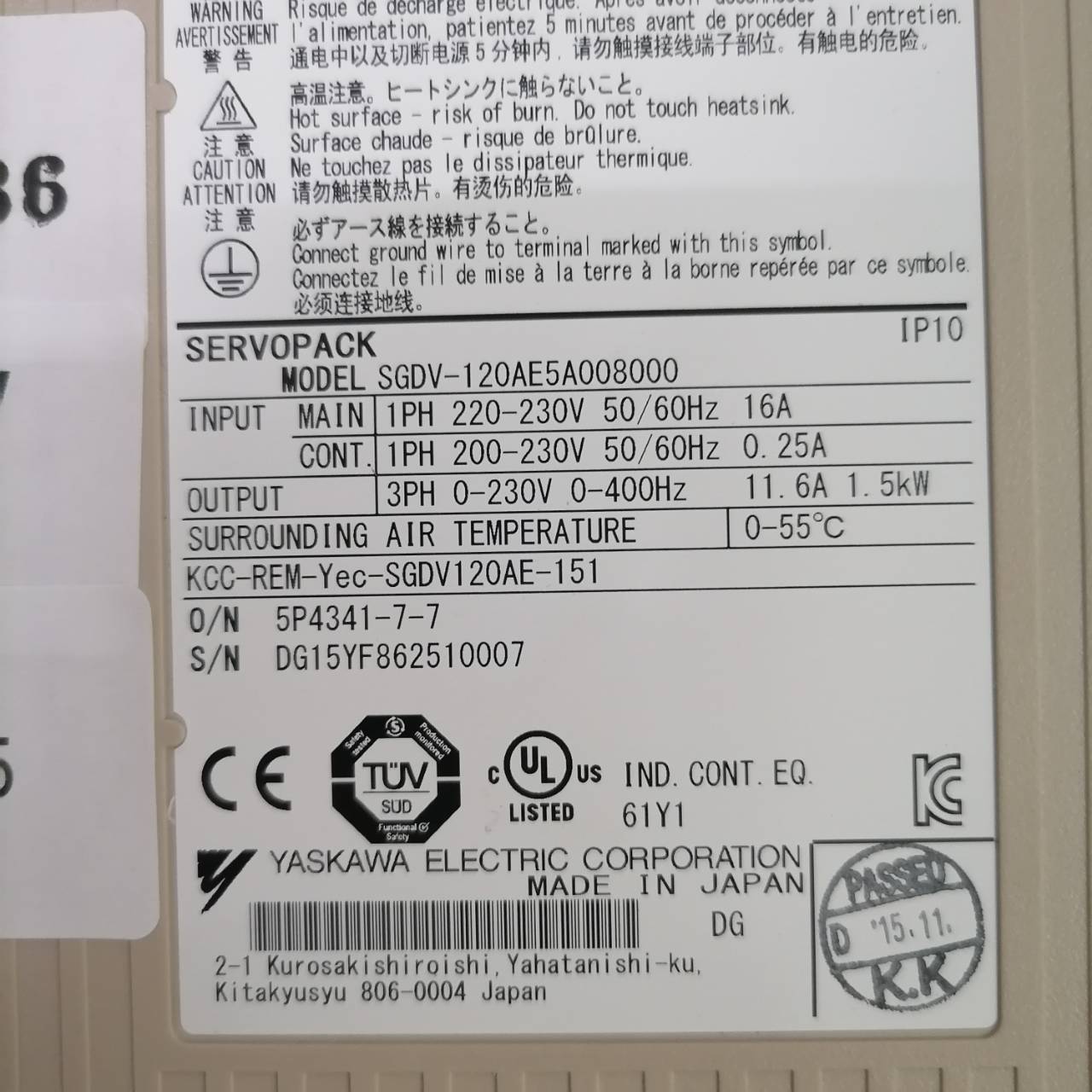 SGDV-120AE5A008000 SERVO DRIVE " YASKAWA "