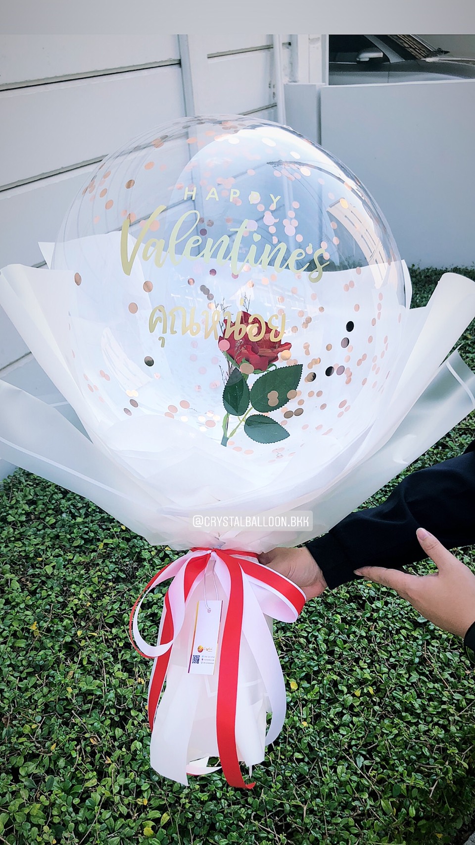 Flower Balloon Valentine's Bubble ขนาด 18" พร้อมตกแต่ง สามารถเปลี่ยนข้อความ/เปลี่ยนสีได้