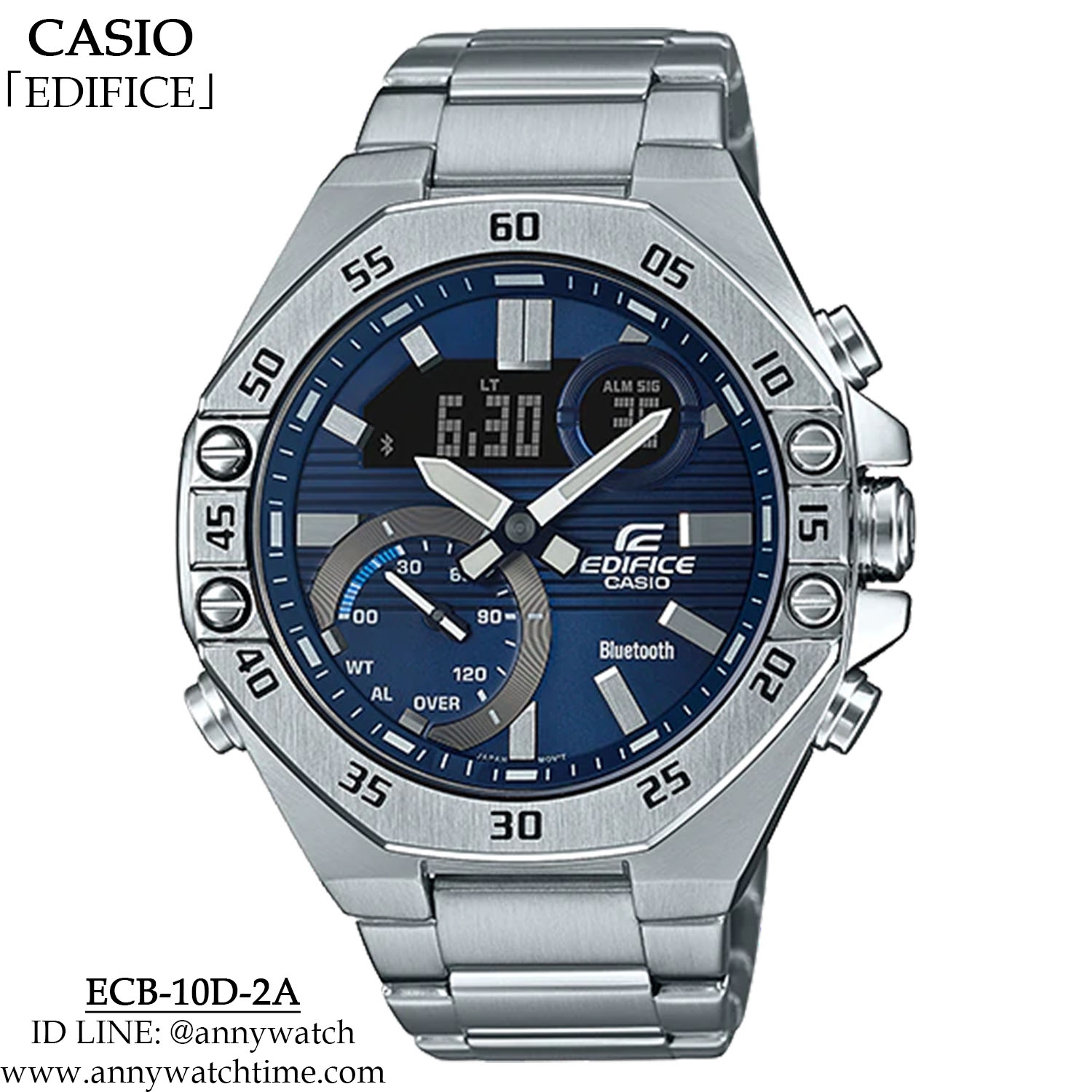 EDIFICE ECB-10D-2A