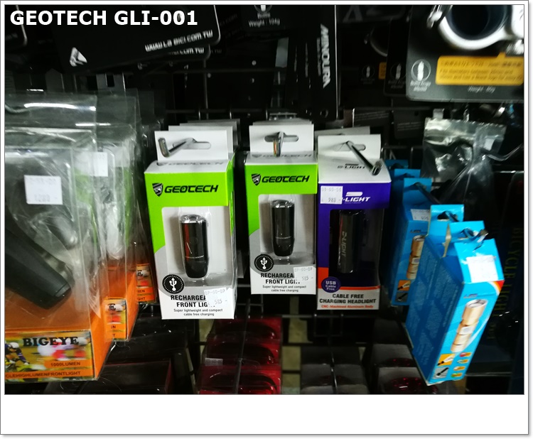 ไฟหน้า GEOTECH USB (GLI-001 USB) LED สว่าง 900 CD