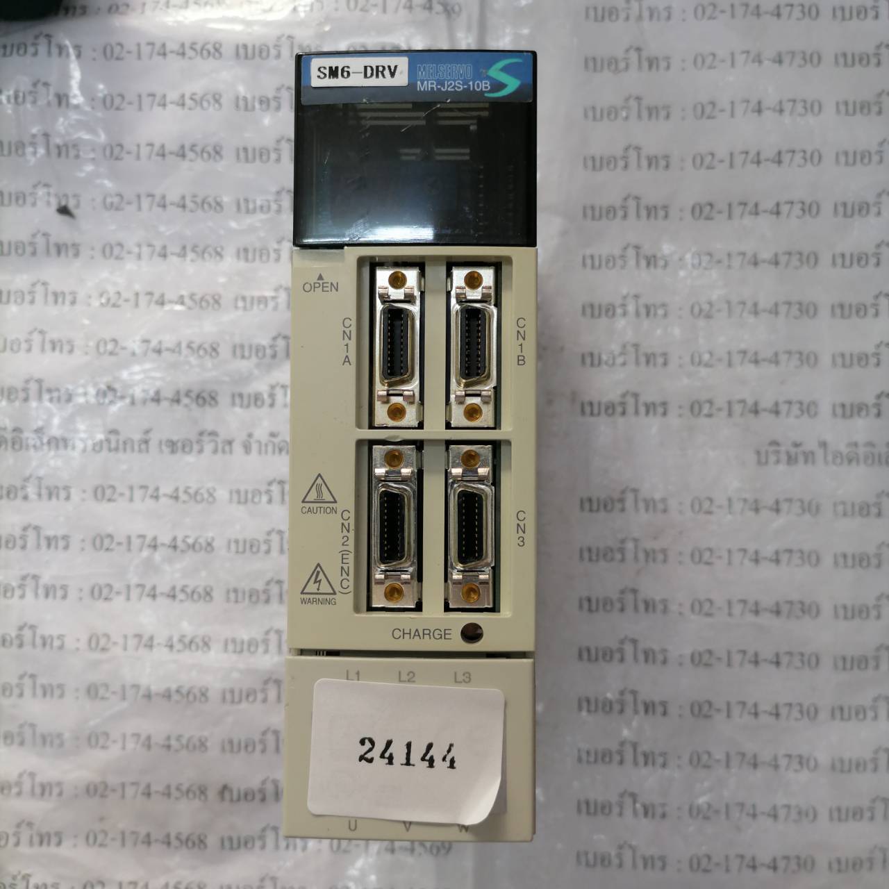 SERVO DRIVE “ MITSUBISHI ” รุ่น MR-J2-10B