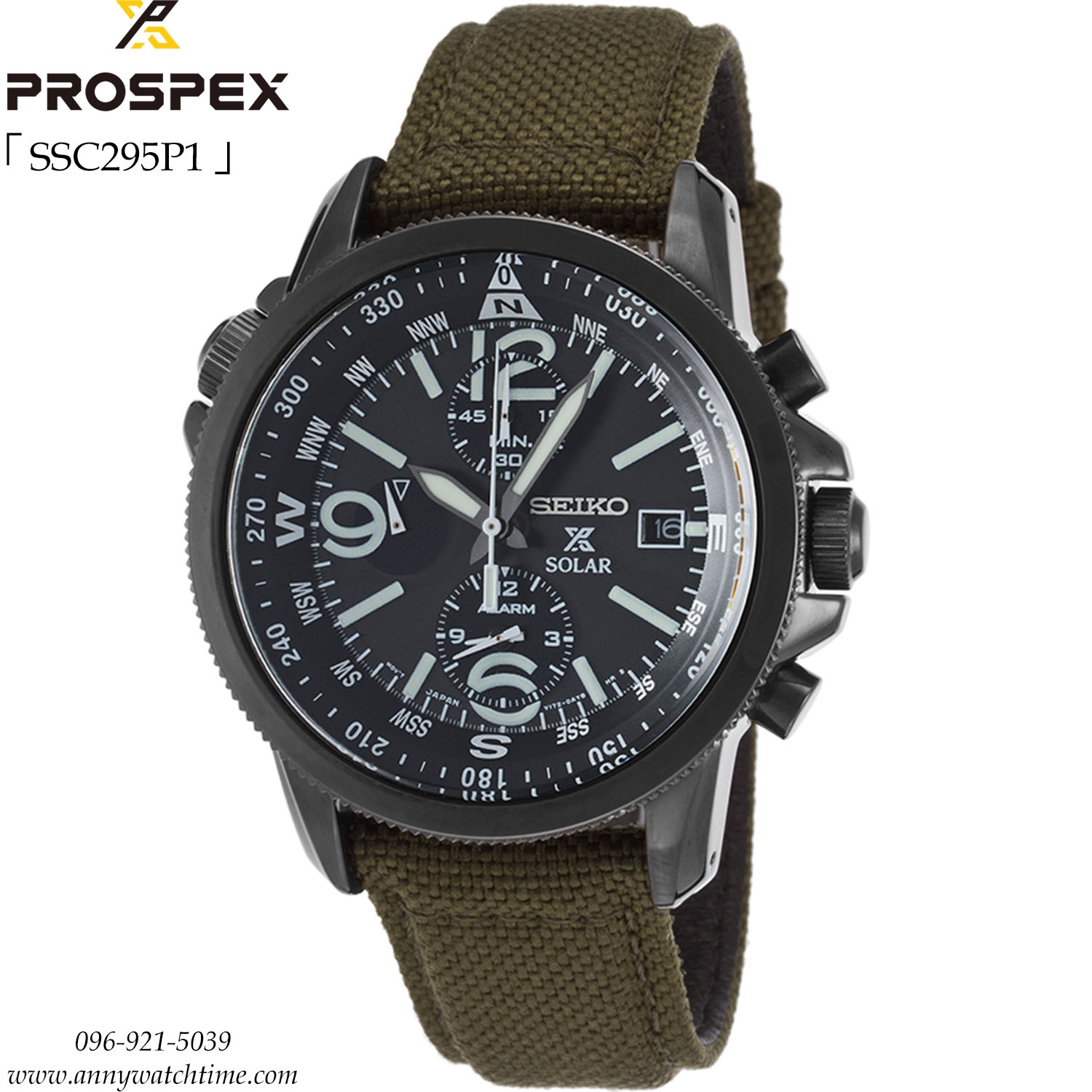 SEIKO SSC295P1